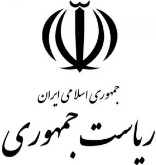 نمونه لوگوی حامی