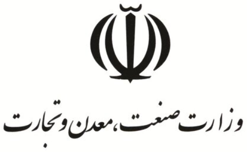 نمونه لوگوی حامی