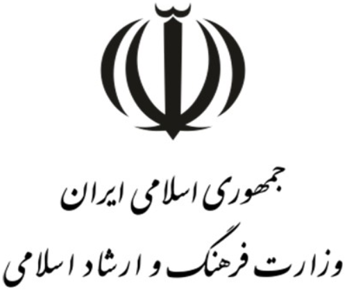 نمونه لوگوی حامی