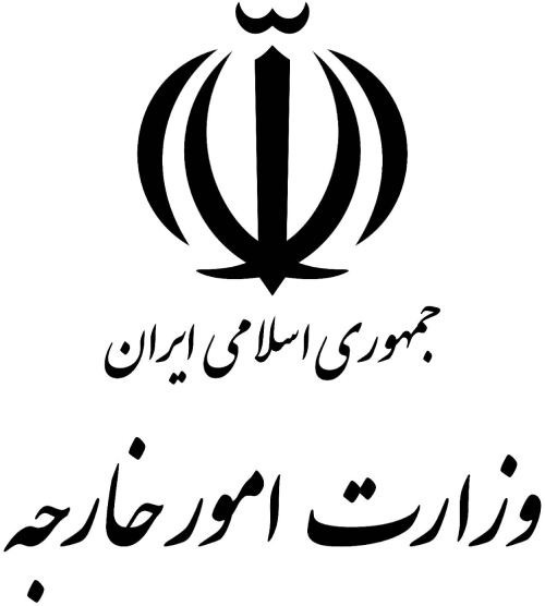 نمونه لوگوی حامی